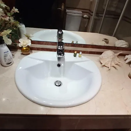 Hogar, A Modo De * Хіхон